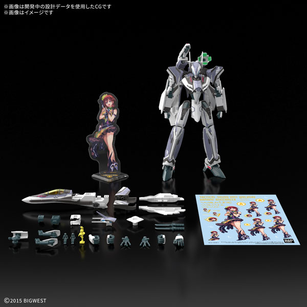 HG 1/100 VF-31F ジークフリード(メッサー･イーレフェルト機) デラックスセット プラモデル[BANDAI SPIRITS]《１２月予約》