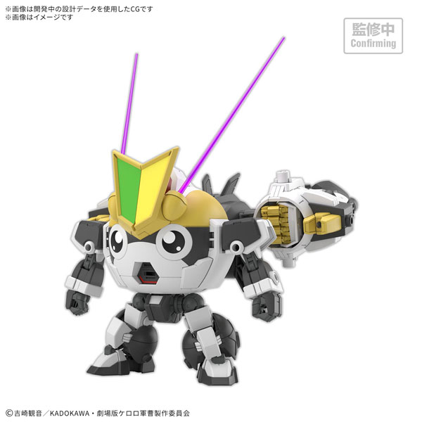 HG Newタママロボ プラモデル[BANDAI SPIRITS]《０１月予約》