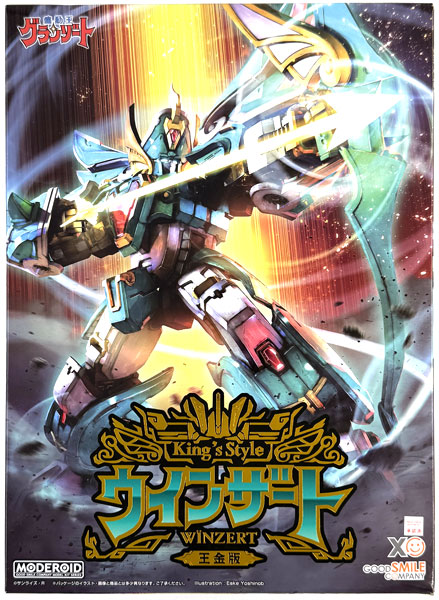 【中古】(本体A/箱B)MODEROID King's Style ウインザート 王金版 プラモデル (グッドスマイルカンパニー公式ショップ限定)[グッドスマイルカンパニー]《発売済・在庫品》