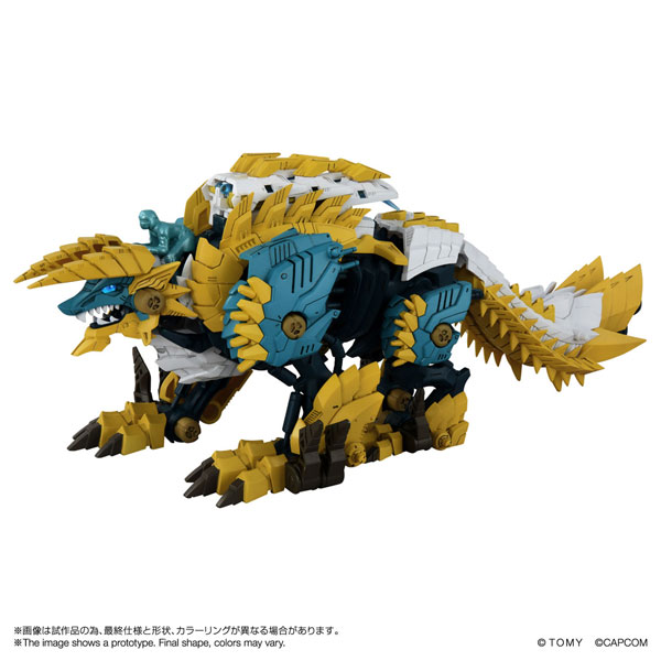 ZOIDS ワイルドライガー ジンオウ プラモデル[タカラトミー]《01月予約》