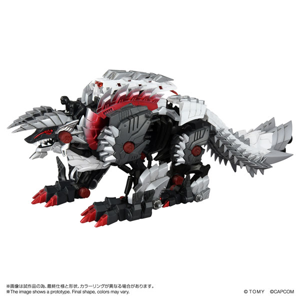 ZOIDS ワイルドライガー ゴクオウ プラモデル[タカラトミー]【送料無料