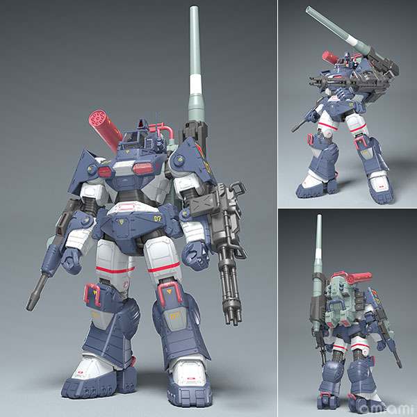 Get truth 太陽の牙ダグラム 1/35 ダグラム Ver. GT DXコンプリート版