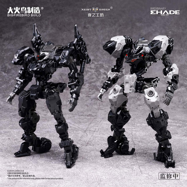 特典】Future Vanguard-Skull Bird ＆ Baza 1/60スケールプラスチック