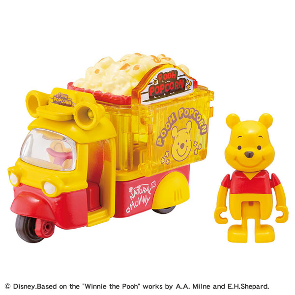 ディズニートミカ ドリームトミカ No.173 ディズニーモータース
