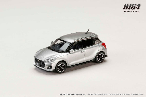 1/64 スズキ スイフトスポーツ ZC33S プレミアムシルバーメタリック