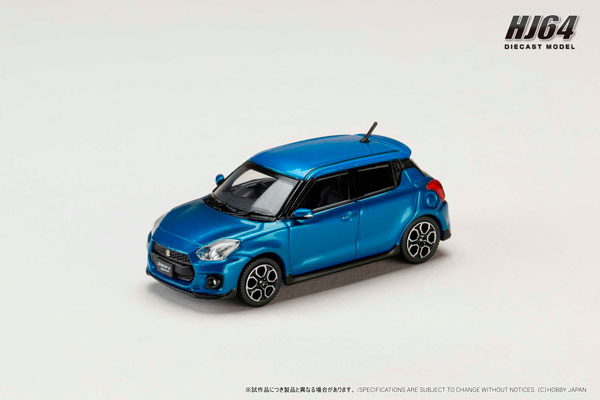 1/64 スズキ スイフトスポーツ ZC33S スピーディーブルーメタリック