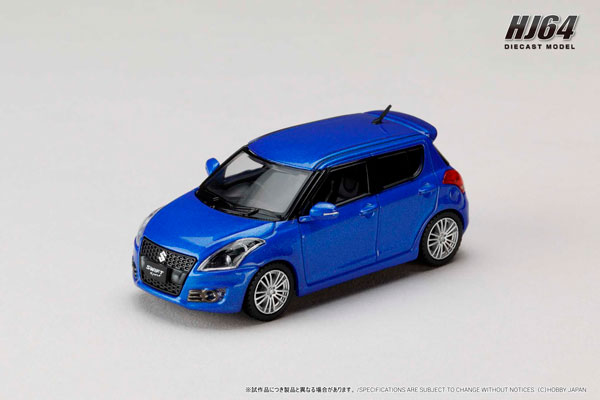 1/64 スズキ スイフトスポーツ (ZC32S) ブーストブルーパールメタリック[ホビージャパン]《１０月予約》