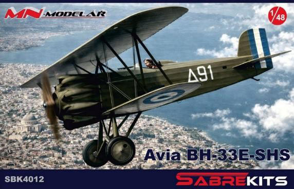 1/48 アビア BH-33E-SHS 戦闘機 クロアチア/ユーゴスラビア/ギリシア/ソ連 プラモデル[セイバーキッツ]《０６月予約》