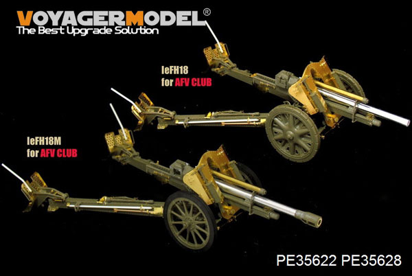 1/35 WWII ドイツ 10.5cm leFH18軽榴弾砲 アップグレードセット(AFVクラブ35050/35S48用)[ボイジャーモデル]《在庫切れ》