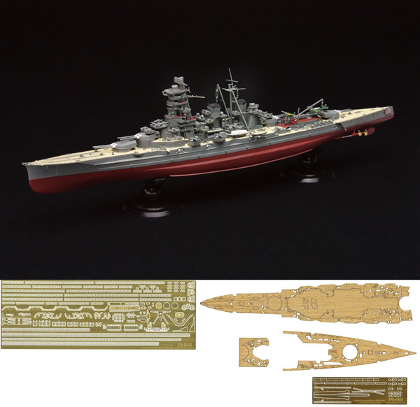 1/700 帝国海軍シリーズ No.6 EX-4 日本海軍高速戦艦 金剛フルハルモデル 特別仕様 (エッチングパーツ・木甲板シール付き)[フジミ模型]《０７月予約》