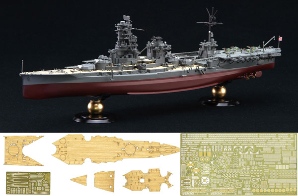 1/700 帝国海軍シリーズ No.29 EX-2 日本海軍航空戦艦 伊勢 フルハルモデル 特別仕様(エッチングパーツ・木甲板シール付)[フジミ模型]《０７月予約》