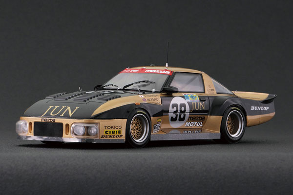 1/24 マツダ RX-7 253 1981 ル・マン24時間レース プラモデル[プラッツ