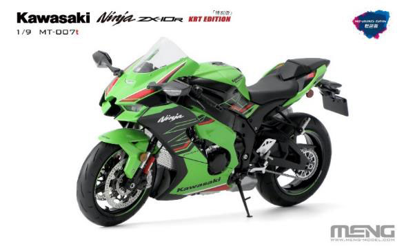 1/9 カワサキ Ninja ZX-10R KRT EDITION (塗装済みバージョン