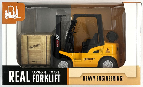 【中古】(本体A-/箱B)リアルフォークリフト プルバックカー[ハック]《発売済・在庫品》