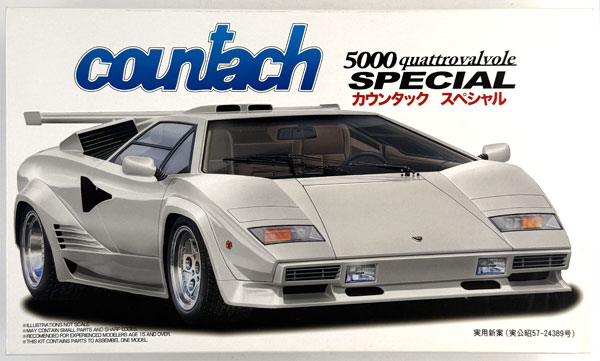 【中古】(本体B+/箱B)1/24 リアルスポーツカーシリーズ No.53 カウンタックスペシャル プラモデル[フジミ模型]《発売済・在庫品》