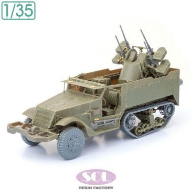 1/35 WWII アメリカ M16 MGMC対空自走砲ミートチョッパー ディテール 