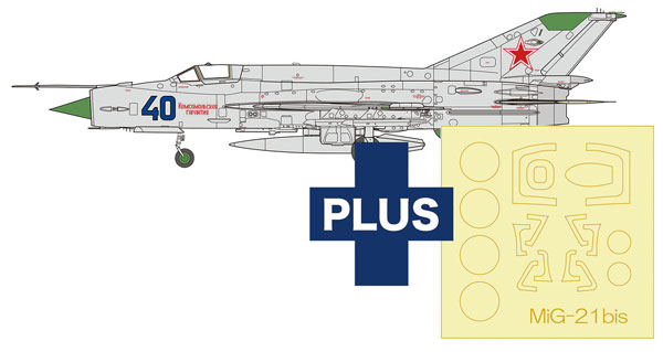1/48 MiG-21 bis フィッシュベッド L ブルー 40 マスキングシール付属