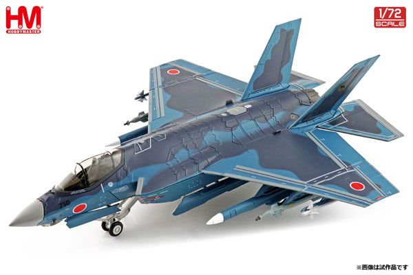 1/72 航空自衛隊 F-35C w/ASM-3 “第8飛行隊 49-8759”[ホビーマスター