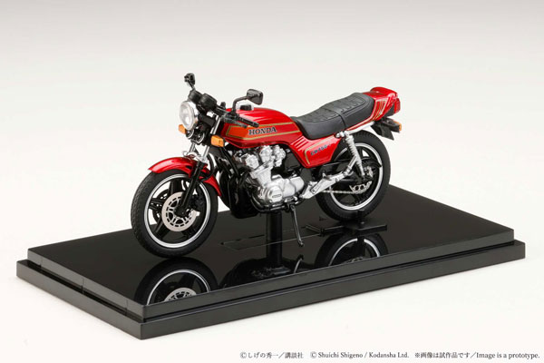 バリバリ伝説 1/24 完成品バイク 巨摩郡 / Honda CB750F 後期角ミラー