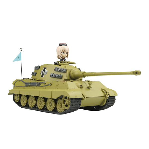 ガールズ&パンツァー 1/64 RCバトル戦車道シリーズ ティーガーII 黒森峰女学園