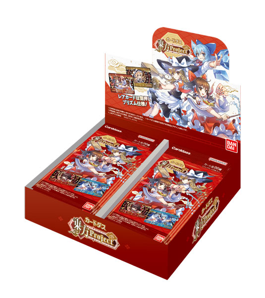 カードダス 東方Project 20パック入りBOX[バンダイ]【送料無料】《在庫