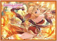 きゃらスリーブコレクション マットシリーズ プリンセスコネクト！Re