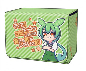 デッキケース サイドイン ずんだもん L-2 コピーしたのだ[リアン]《０９月予約》