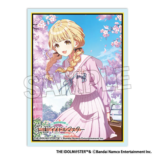 学園アイドルマスター イラストスリーブMAT 世界一可愛い私 '25桜 藤田