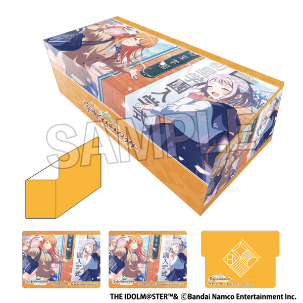 学園アイドルマスター イラストカードボックスNT ここから始まるんだね