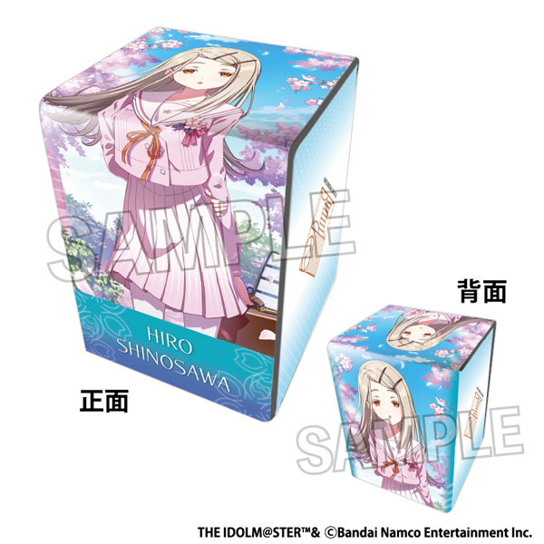 はつゆきさくら 10周年記念 玉樹桜 合皮製デッキケース Lycee はつゆき