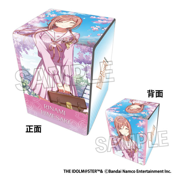 学園アイドルマスター イラスト合皮製デッキケースNT clumsy trick '25