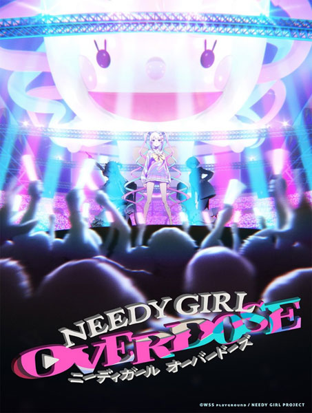 ブシロード トレーディングカード コレクションクリア アニメ「NEEDY