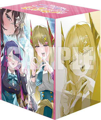 ブシロード デッキホルダーコレクション V3 Vol.1285 カードファイト!! ヴァンガード『ごーすと・みーつ・ぎゃる!』