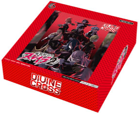 特典】魔都精兵のスレイブ2 DIVINE CROSS ブースターパック 20パック