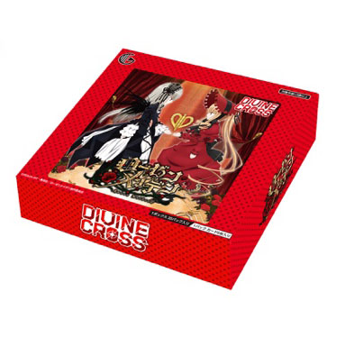 【特典】ローゼンメイデン DIVINE CROSS ブースターパック 20パック入りBOX[TCG]《１０月予約》