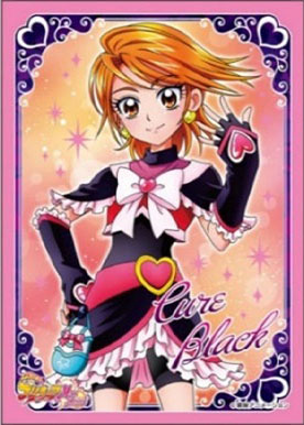 キャラクタースリーブ プリキュアクロニクル ふたりはプリキュア Max