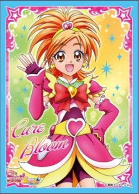 キャラクタースリーブ プリキュアクロニクル ふたりはプリキュア