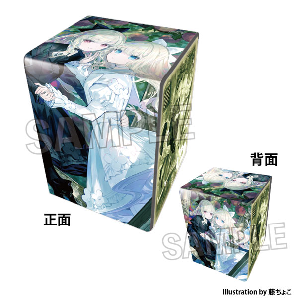工画堂スタジオイラストレーターセレクション イラスト合皮製デッキ
