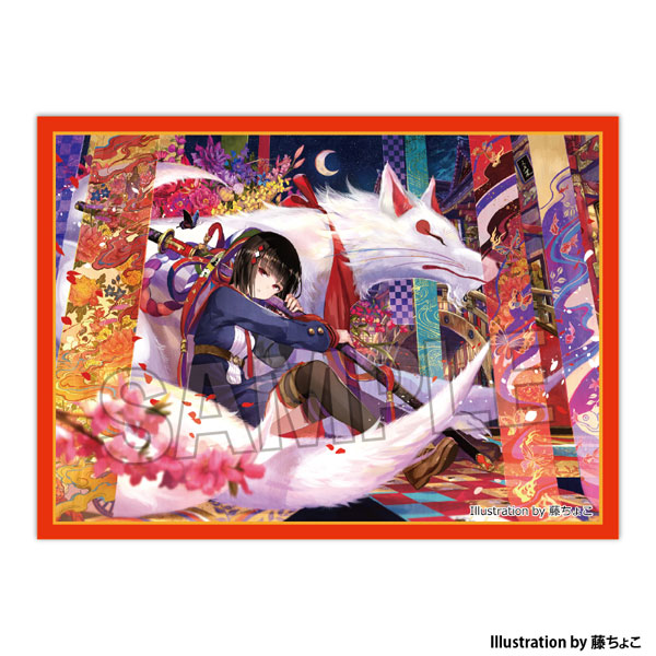 工画堂スタジオイラストレーターセレクション イラストスリーブNT 藤