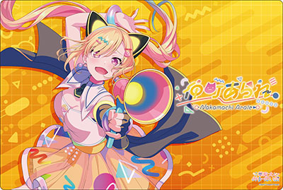 ブシロード ラバーマットコレクション V2 Vol.2170 BanG Dream！ 夢限