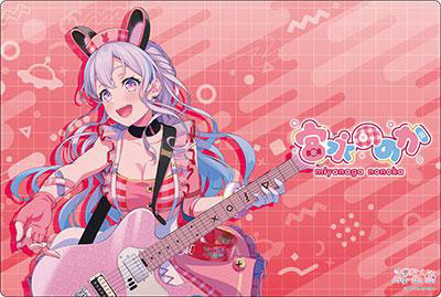 ブシロード ラバーマットコレクション V2 Vol.2171 BanG Dream！ 夢限