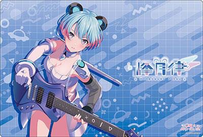 ブシロード ラバーマットコレクション V2 Vol.2172 BanG Dream！ 夢限