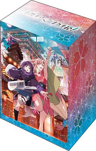 ブシロード デッキホルダーコレクション V3 Vol.1307 『超かぐや姫