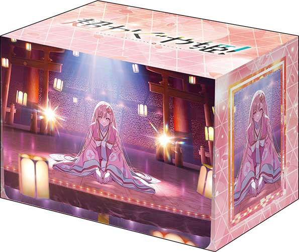 ブシロード デッキホルダーコレクション V3 Vol.1308 『超かぐや姫