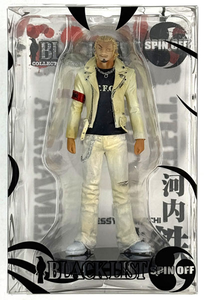中古】(本体B/箱B)クローズ WORST BLACKLIST スピンオフ 河内鉄生 2nd