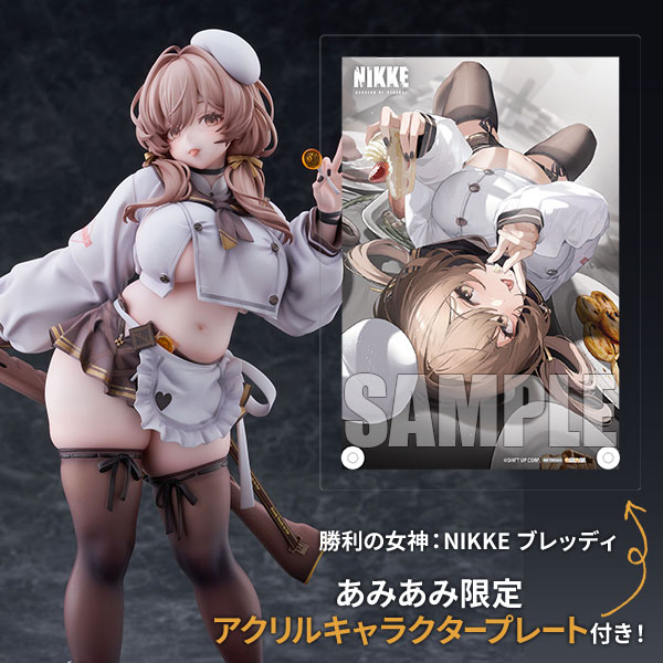 【あみあみ限定特典】勝利の女神：NIKKE ブレッディ 1/7 完成品フィギュア