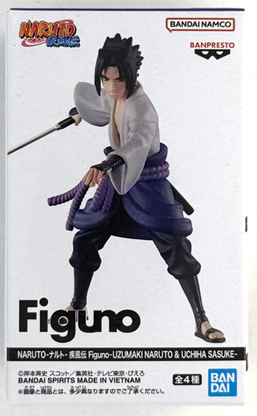 NARUTO-ナルト- 疾風伝 Figuno-UZUMAKI NARUTO ＆ UCHIHA SASUKE- D