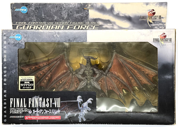 FFVIII ガーディアンフォース バハムート ファイナルファンタジーフィギュア ARTFX ファイナルファンタジーVIII アクションフィギュアシリーズ7