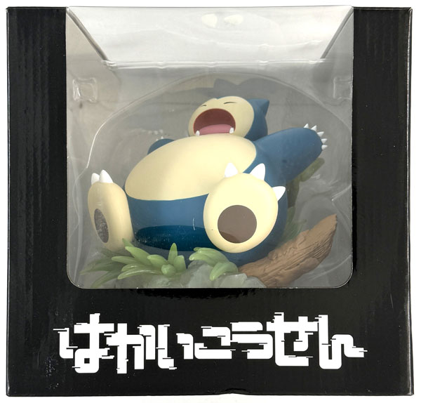 ポケットモンスター フィギュア はかいこうせん カビゴン