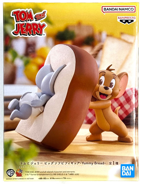 トムとジェリー ビッグソフビフィギュア 中古】(本体A/箱B)トムとジェリー ビッグソフビフィギュア-Yummy Bread